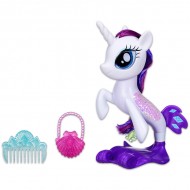Figurina Ponei Sirena Rarity My Little Pony:Filmul