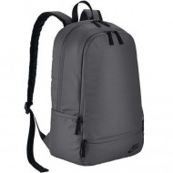 Ghiozdan rucsac Nike Classic North Gri