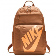 Ghiozdan rucsac Nike Elemental portocaliu, cu 4 compartimente