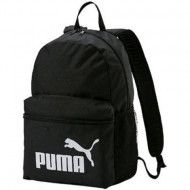 Ghiozdan rucsac Puma Negru 7548701