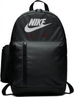 Set ghiozdan rucsac Nike Air negru si penar cilindric