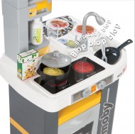Bucatarie Copii Electronica Tefal Studio Barbeque Smoby