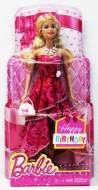 Papusa Barbie Printesa Aniversara