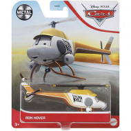 Elicopter metalic Ron Hover Cars Metal