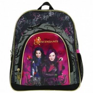 Ghiozdan Rucsac Gradinita Descendentii 30 cm