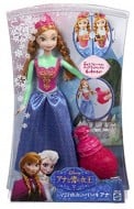 Papusa Anna care isi schimba culoarea Disney Frozen