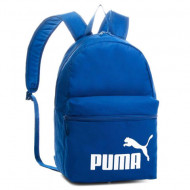 Ghiozdan rucsac Puma Albastru 70548709