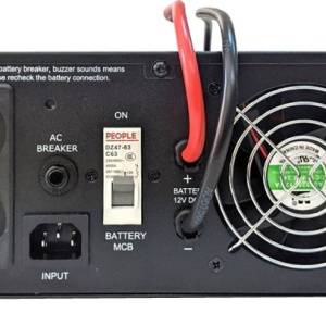 UPS pentru centrala termica, unda pura sinusoidala, 300W - Img 3