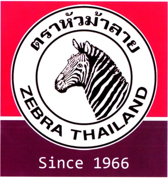 ZEBRA Thailand