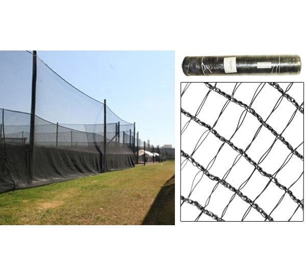 Plasa protectie Paintball