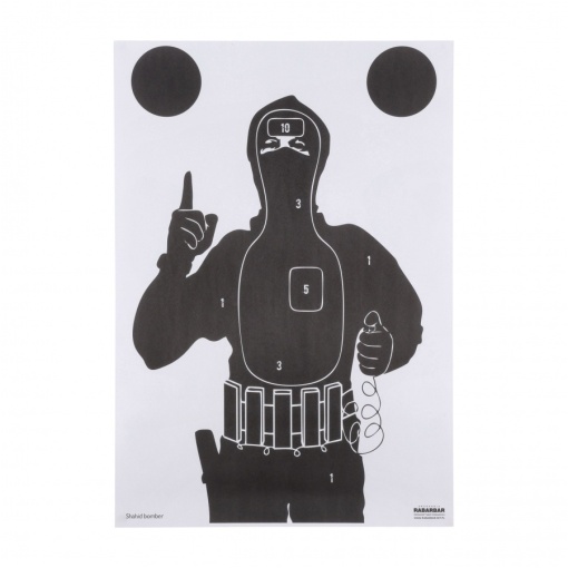 Bomber Shahid shooting shield - pack of 10 pcs.