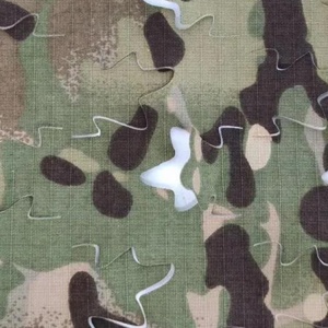 3D camouflage cover (Multicam)