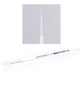 Citadel STC Small Base Brush