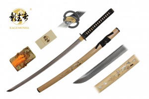 Katana Practical Hachimitsu