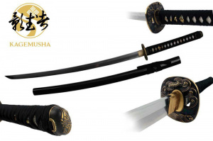 Katana Practical Yuuhi