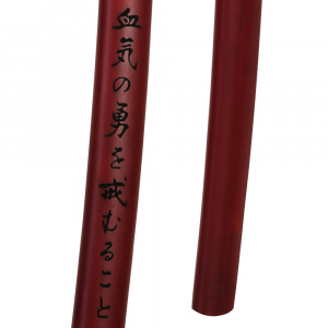 Katana Shirasaya Yashiro - Img 6