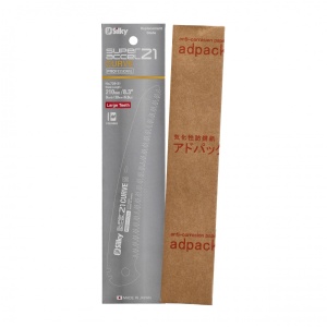Silky Super Accel Curve 210-8 saw blade - Img 3