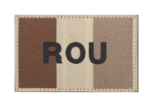 Steag: Romania Patch