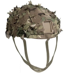 3D camouflage cover (Multicam) - Img 2