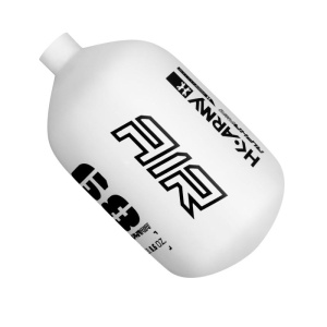 HK Army 1.1L / 68ci Alpha BLIZZARD - White/Black