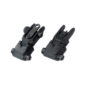 Novrtisch Backup Iron Sights (set)