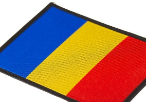 Steag: Romania Patch - Img 5