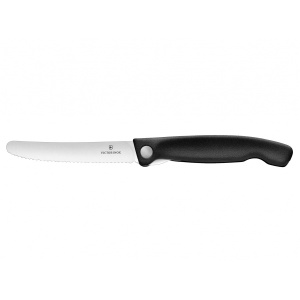 Cutit pliabil Victorinox Swiss Classic 6.7831.FB - Serrated - Img 2