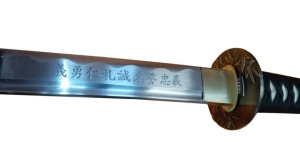 Katana Practical Daimyo - Img 4