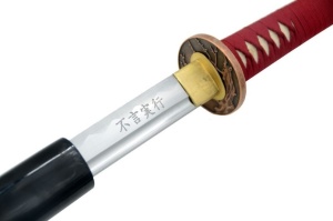 Katana Practical Shinju-So