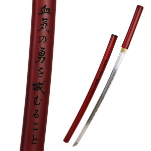 Katana Shirasaya Yashiro