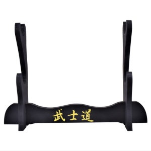 Sword Stand for 2 Swords