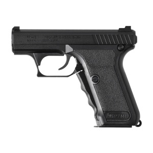 Heckler&Koch P7 M13 Airsoft Pistol - 6mm [GreenGas]