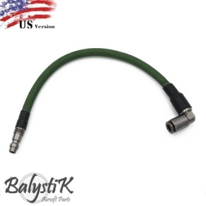 Balystik braided line for HPA replica - OD US - Img 2
