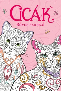 Cicák - Bűvös színező