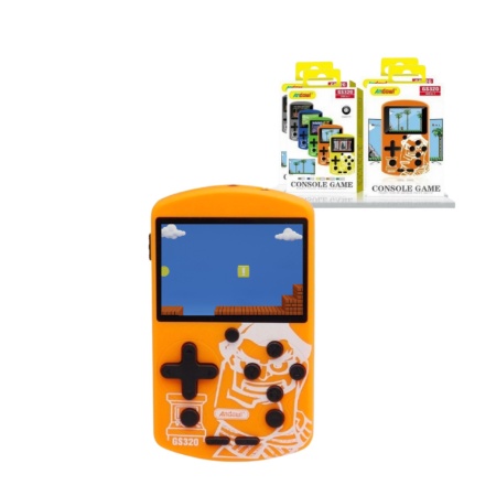 Consola Jocuri Copii Game Box 500 în 1
