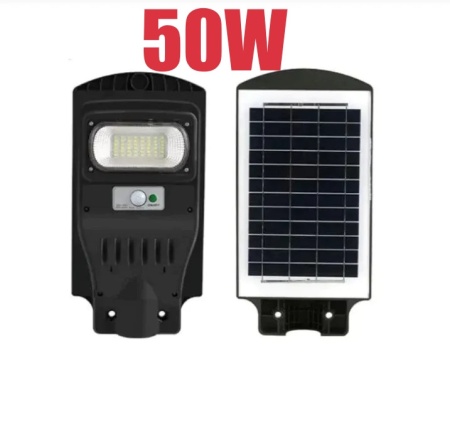 Lampa Stradala Solara Jortan Cu Senzor De Miscare 50W , IP66 , 6500k