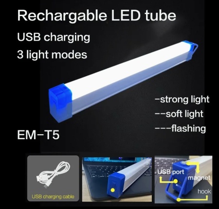 TUB LED cu incarcare USB 100W Portabil, Pescuit, Camping