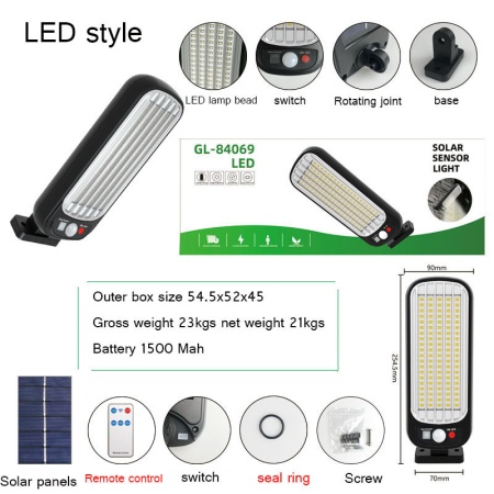LAMPA SOLARA DE PERETE 100 LED 3 MOD ILUMINARE GL-84069
