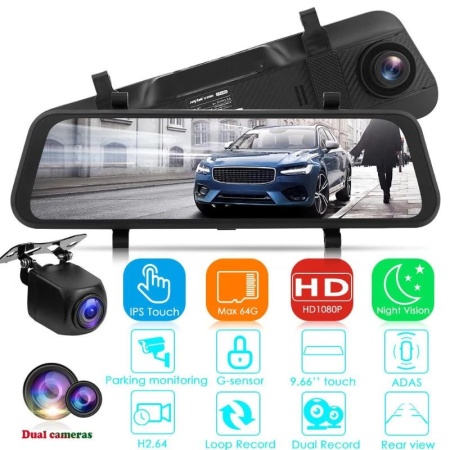 OGLINDA AUTO CU CAMERA FATA - SPATE 9.66 INC FULL DISPLAY