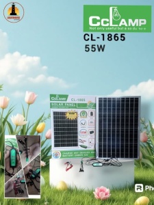 Panou solar fotovoltaic 55W pentru incarcare telefon, acumulator, dispozitive USB - Img 1