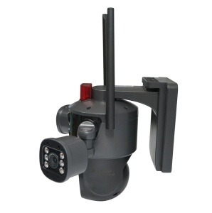 amera supraveghere Ai 4G, cu 3 obiective, panou solar 8W, rotativa 360 PTZ, detectie umana, infrarosu, alarma si aplicatie V380 Pro - Img 6