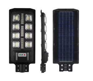 LAMPA SOLARA STRADALA 150W CU SENZOR DE MISCARE 11 CASETE LUMINOASE - Img 5