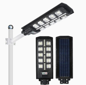 LAMPA SOLARA STRADALA 200W CU SENZOR DE MISCARE 14 CASETE LUMINOASE - Img 1