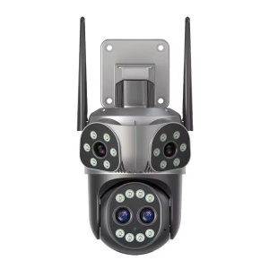 Camera Supraveghere WiFi JORTAN zoom optic JT-8856, 12MP, 4 Lentile cu Zoom, Senzor de miscare, Rotire 360°, Alarma, Vedere Nocturna Color, Waterproof, Negru