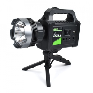 Kit Solar cu 3 becuri GD-P70 - Img 2