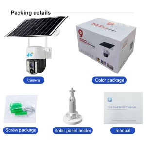 CAMERA DE SUPRAVEGHERE 4G CU PANOU SOLAR VC3-4G-5MP - Img 3