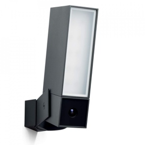 CAMERA SUPRAVEGHERE CU LAMPA LED EXTERIOR - Img 4