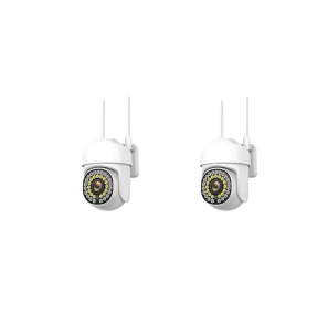 SET 2 CAMERE SUPRAVEGHERE WIFI YOOSEE MODEL: 8161 - Img 1