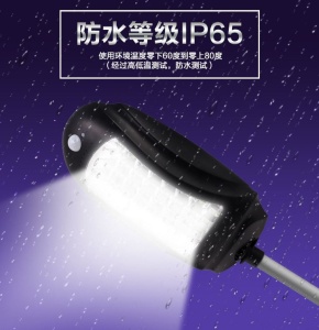 Lampa stradala cu picior si 32 led-uri EP-118 - Img 7