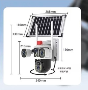 Camera Supraveghere Solara 16MP, UltraHD, Rotativa 360, 4G, Panou Solar - Img 3